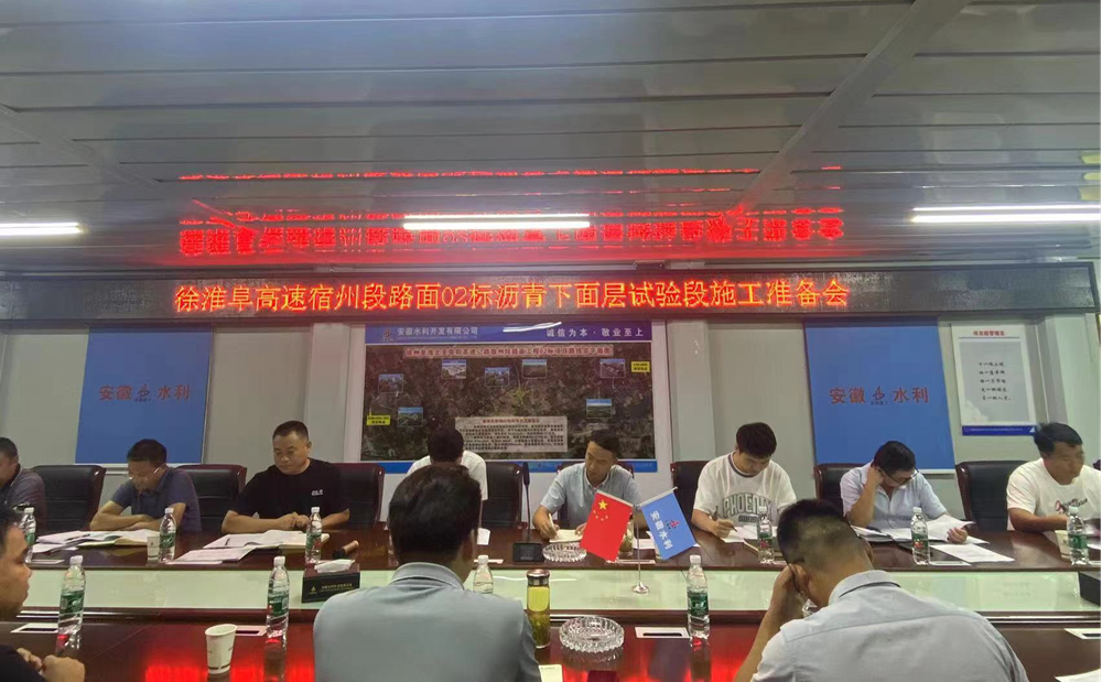 拉菲国际·(中国游)官方网站