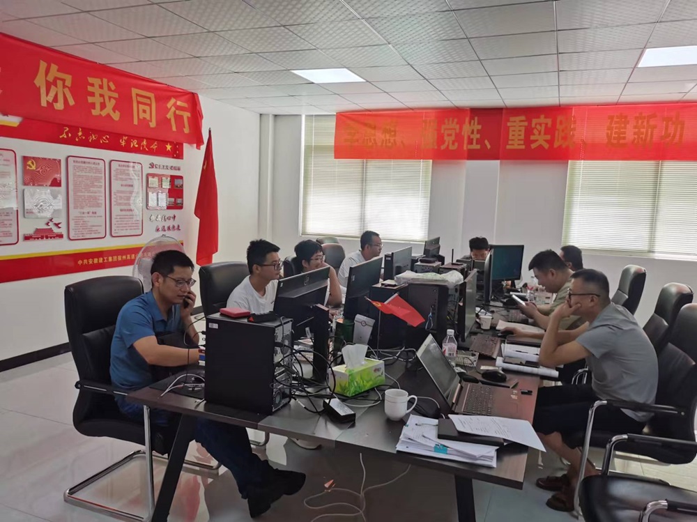 拉菲国际·(中国游)官方网站