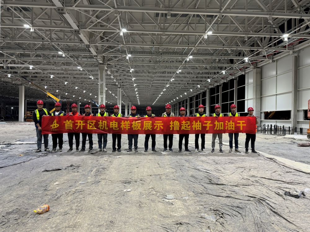 拉菲国际·(中国游)官方网站