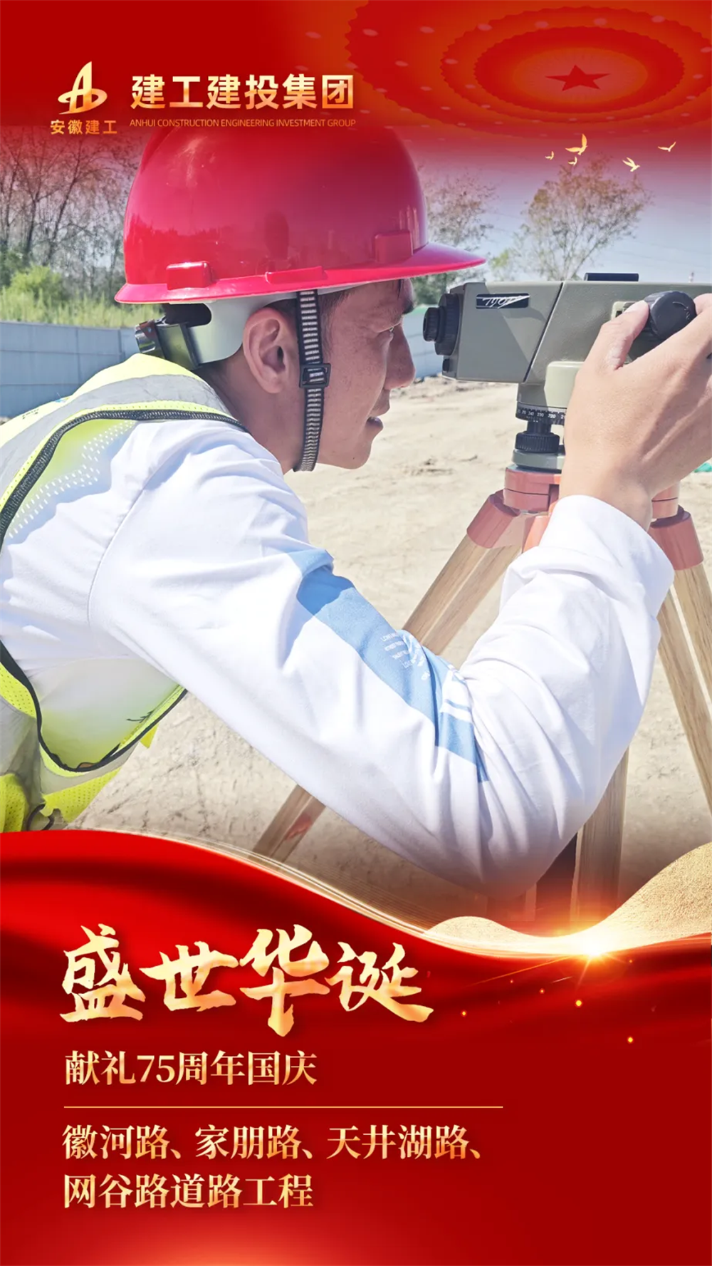 拉菲国际·(中国游)官方网站