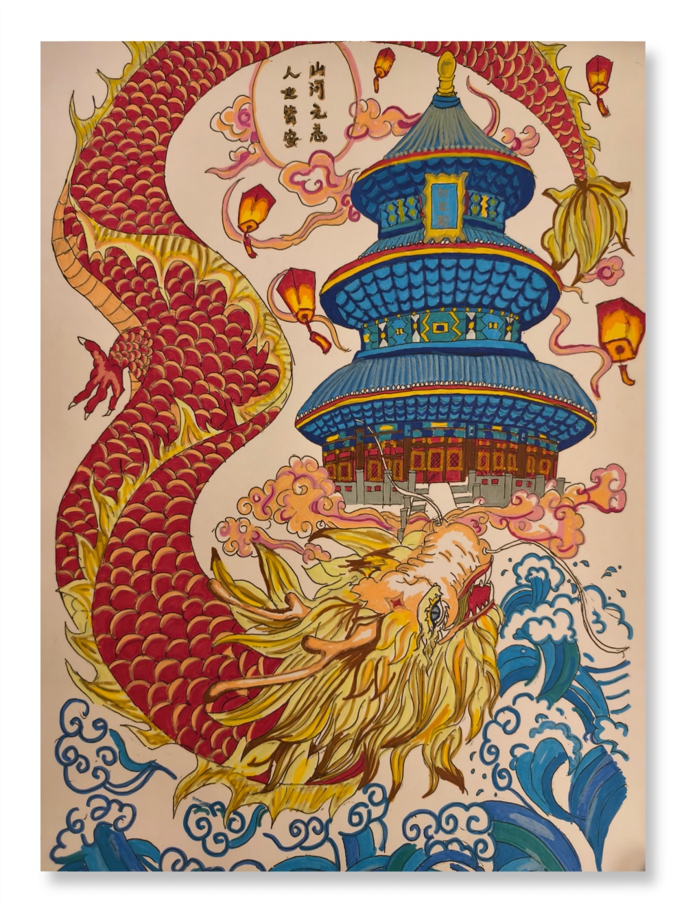 拉菲国际·(中国游)官方网站