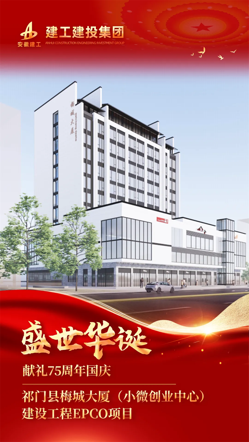 拉菲国际·(中国游)官方网站
