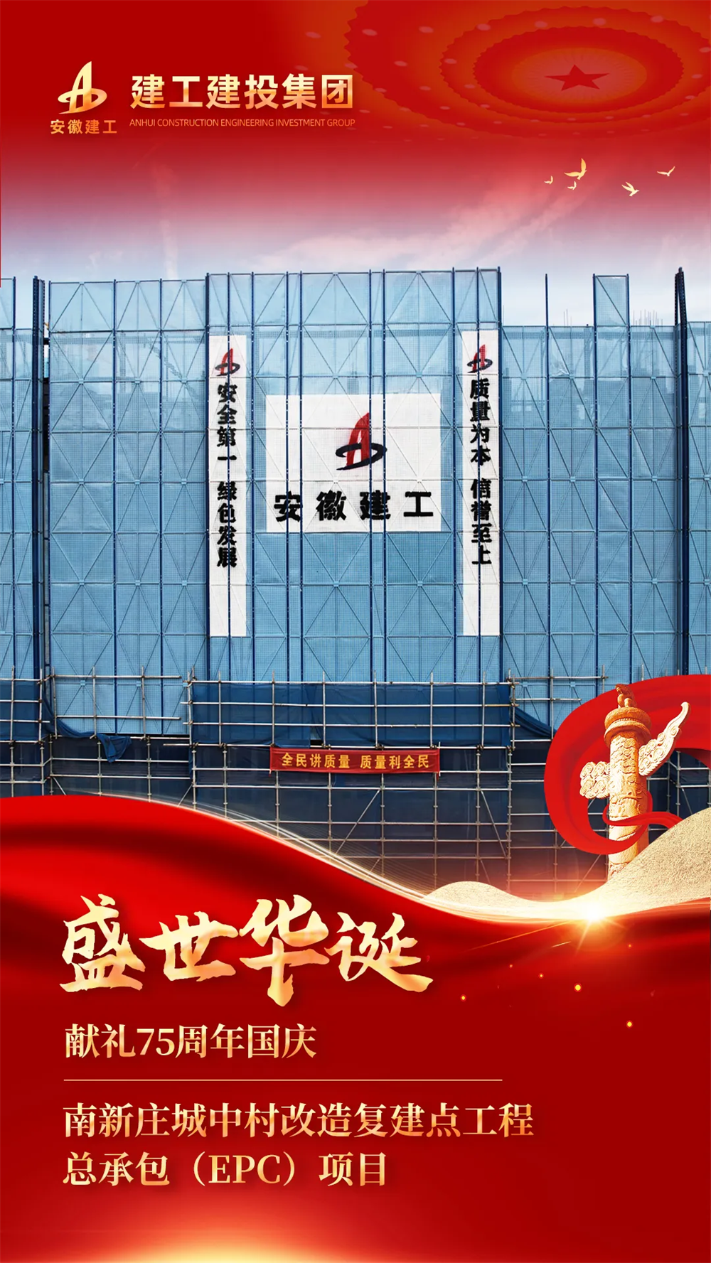 拉菲国际·(中国游)官方网站