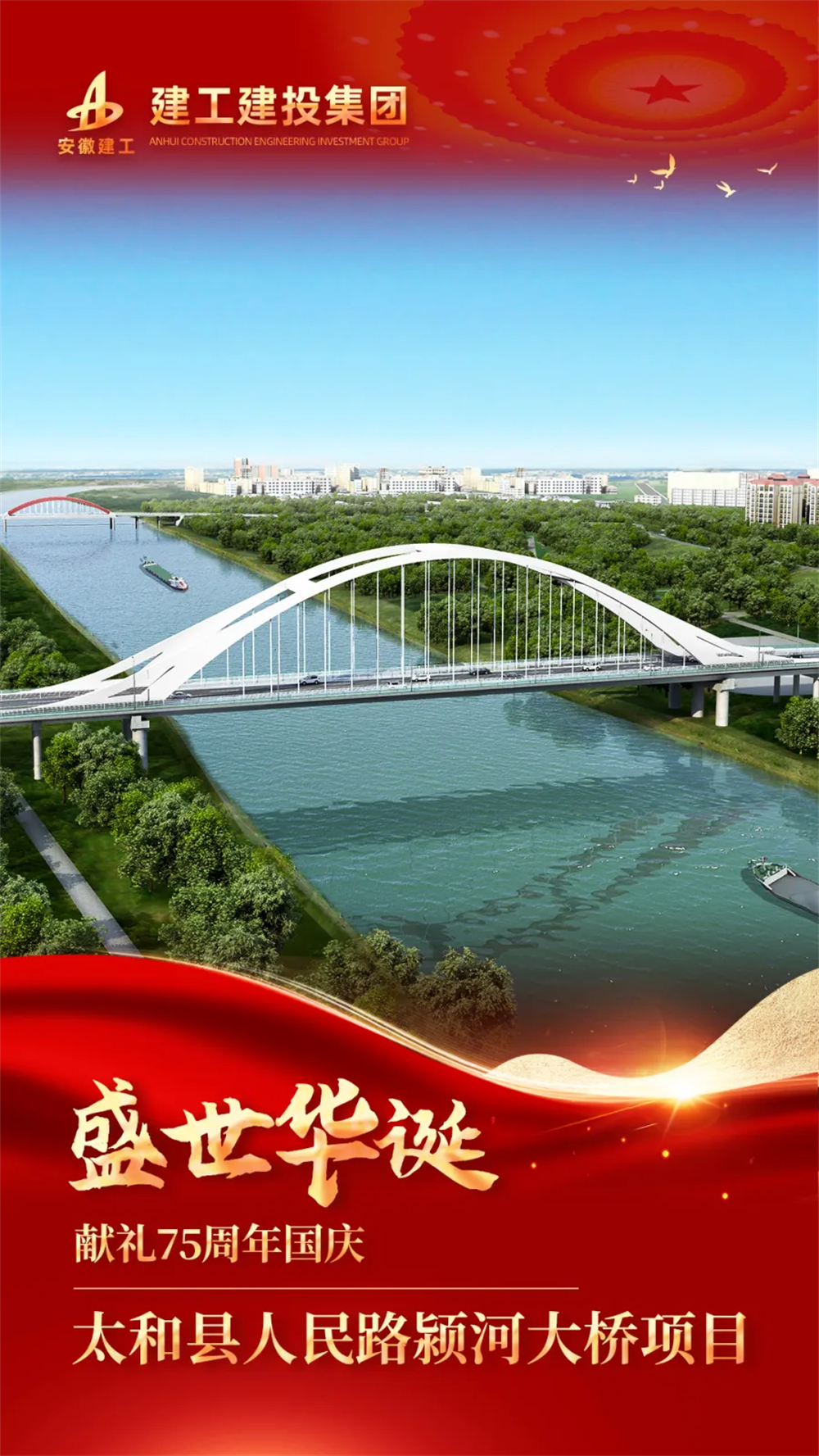 拉菲国际·(中国游)官方网站