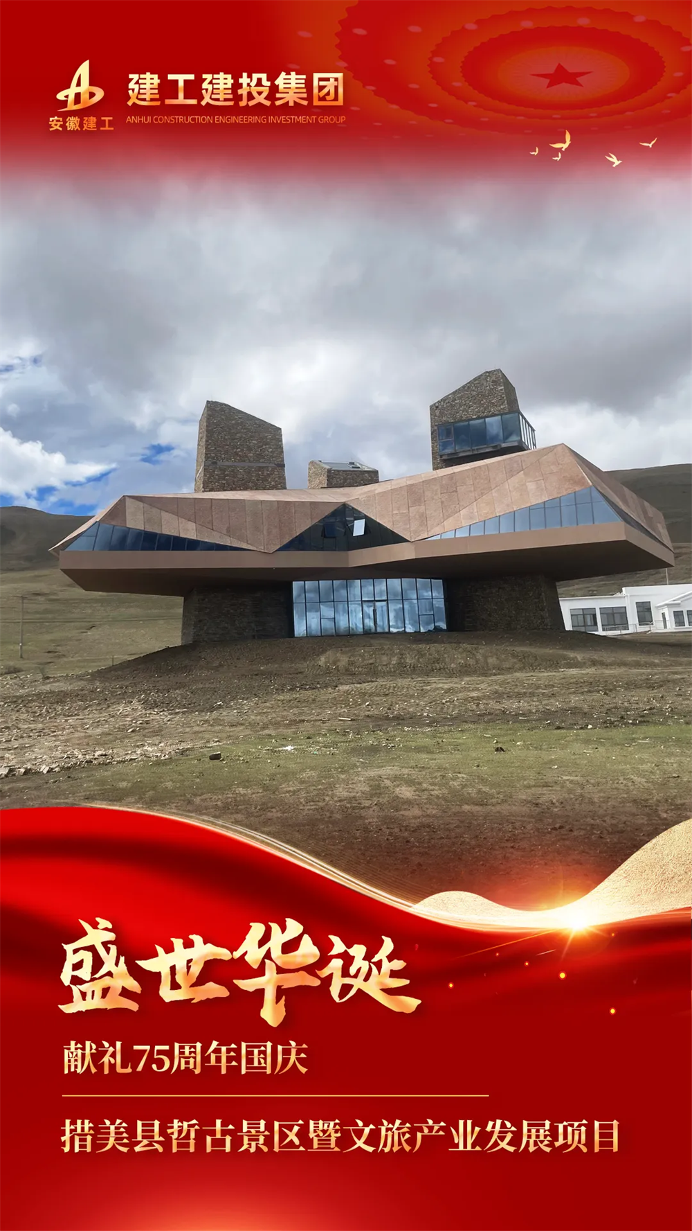 拉菲国际·(中国游)官方网站