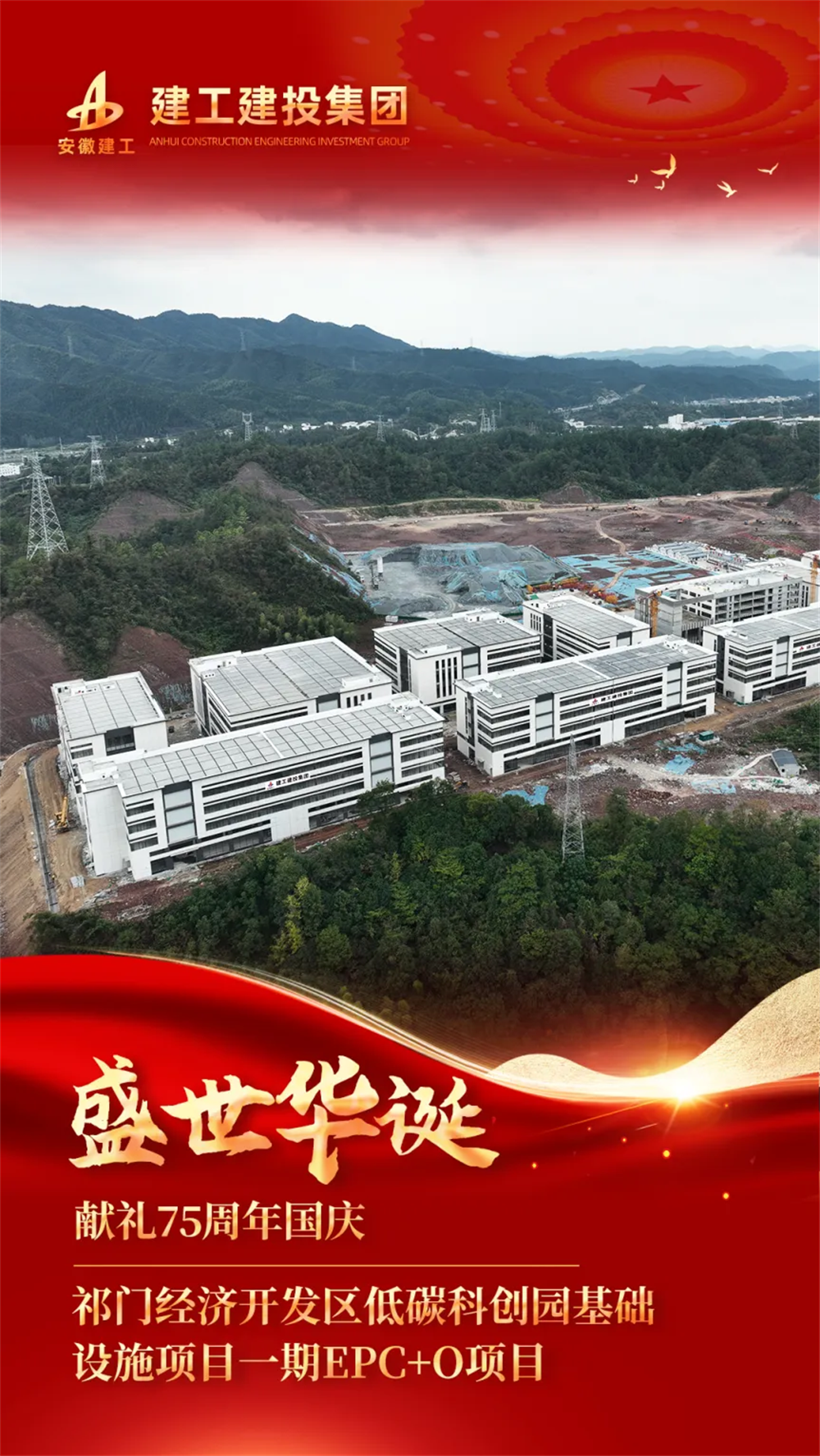 拉菲国际·(中国游)官方网站