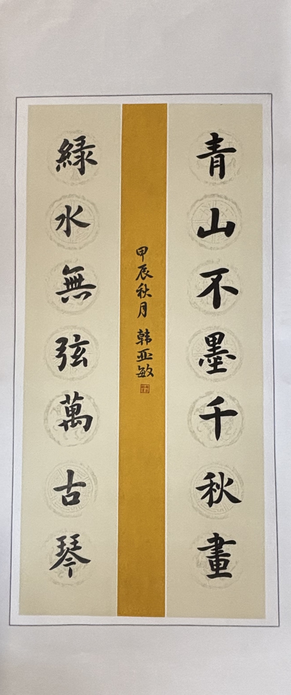 拉菲国际·(中国游)官方网站