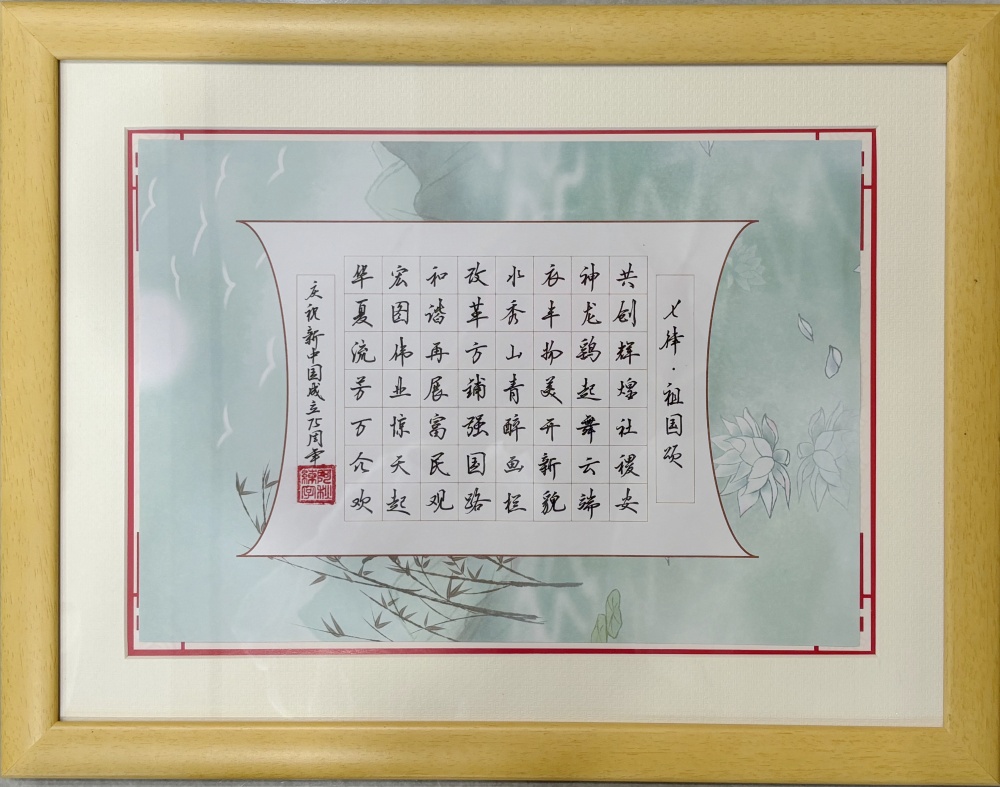 拉菲国际·(中国游)官方网站