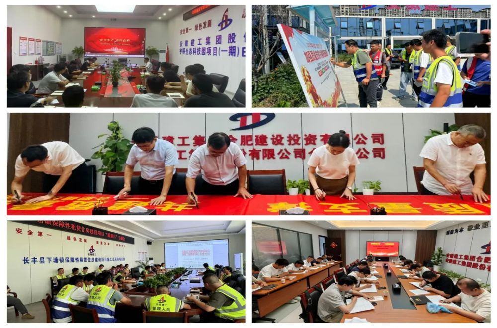 拉菲国际·(中国游)官方网站