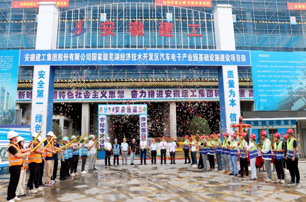 拉菲国际·(中国游)官方网站
