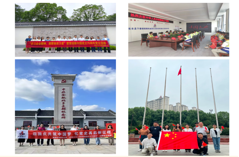 拉菲国际·(中国游)官方网站