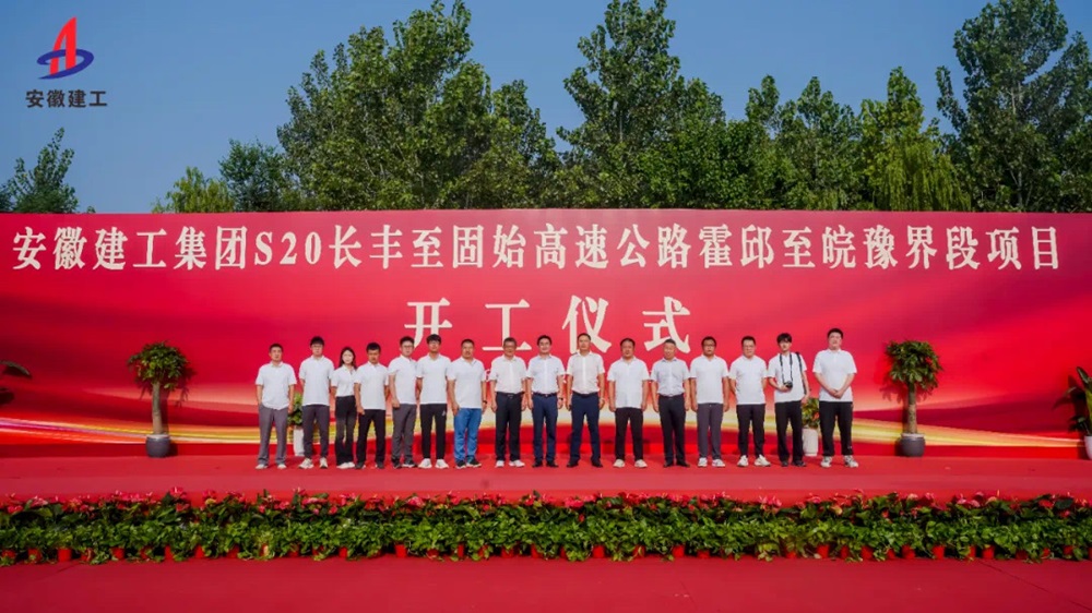 拉菲国际·(中国游)官方网站