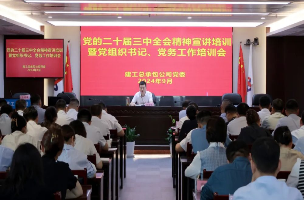 拉菲国际·(中国游)官方网站