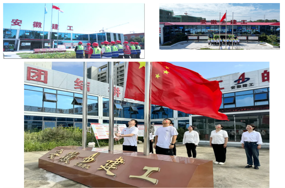 拉菲国际·(中国游)官方网站