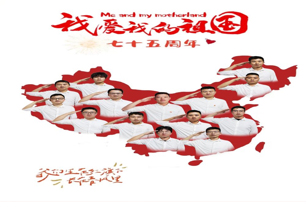 拉菲国际·(中国游)官方网站