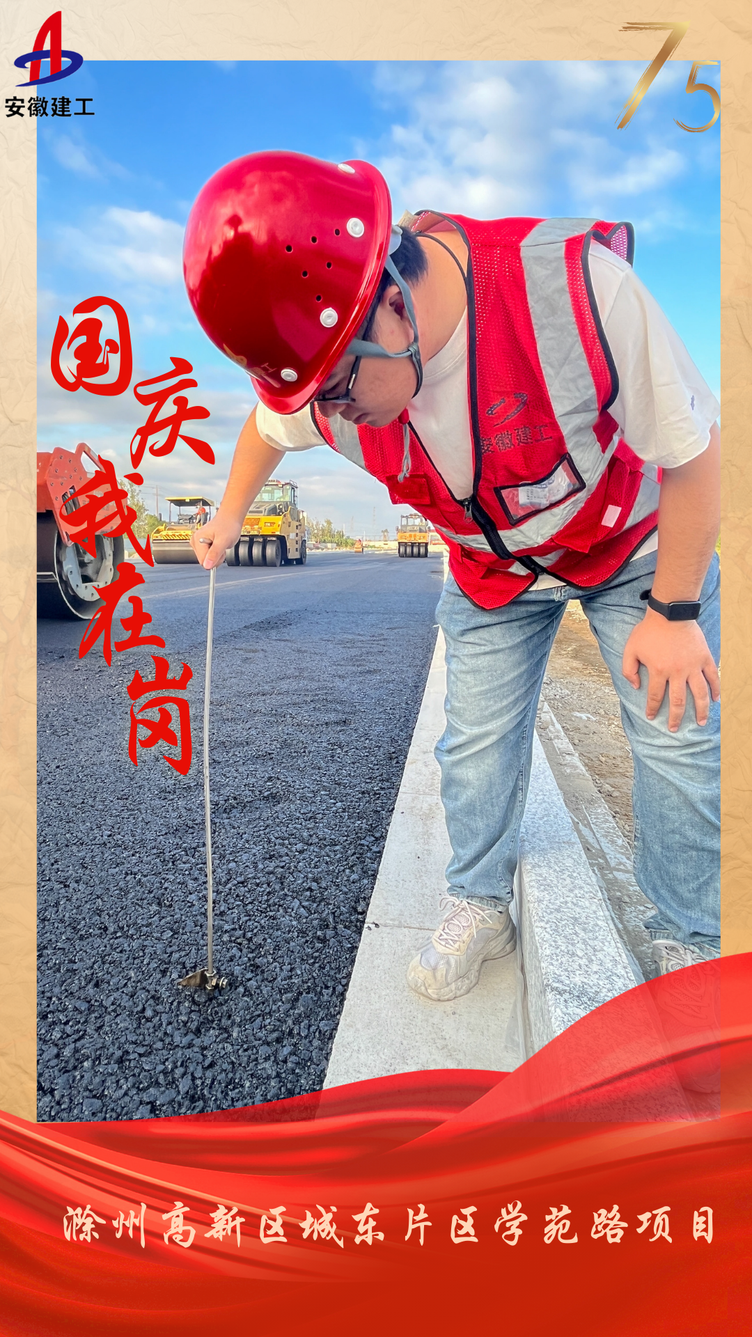 拉菲国际·(中国游)官方网站