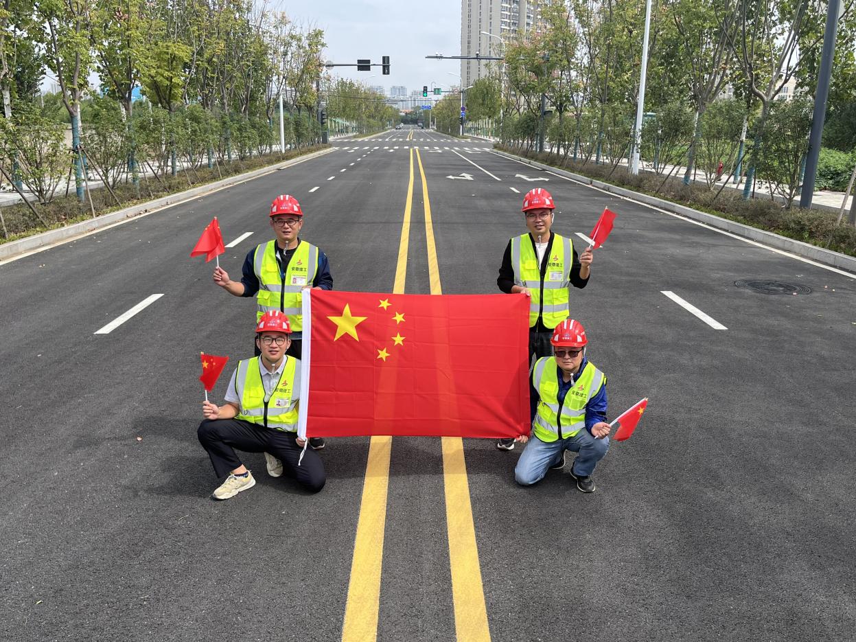 拉菲国际·(中国游)官方网站