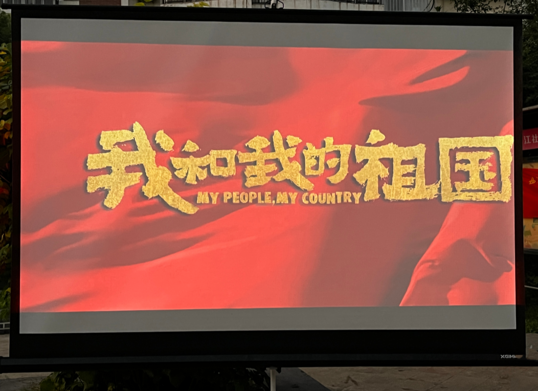 拉菲国际·(中国游)官方网站