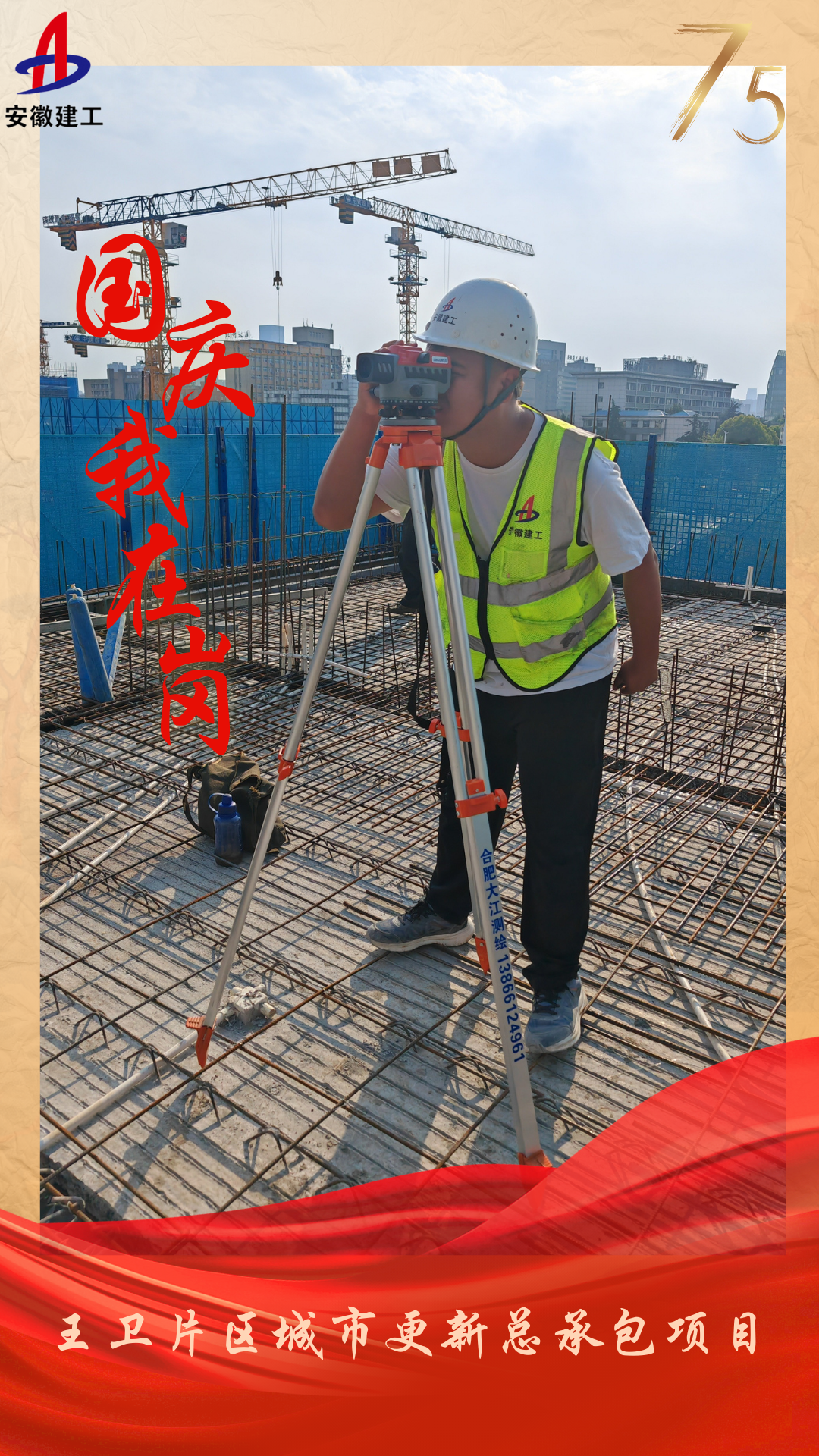 拉菲国际·(中国游)官方网站