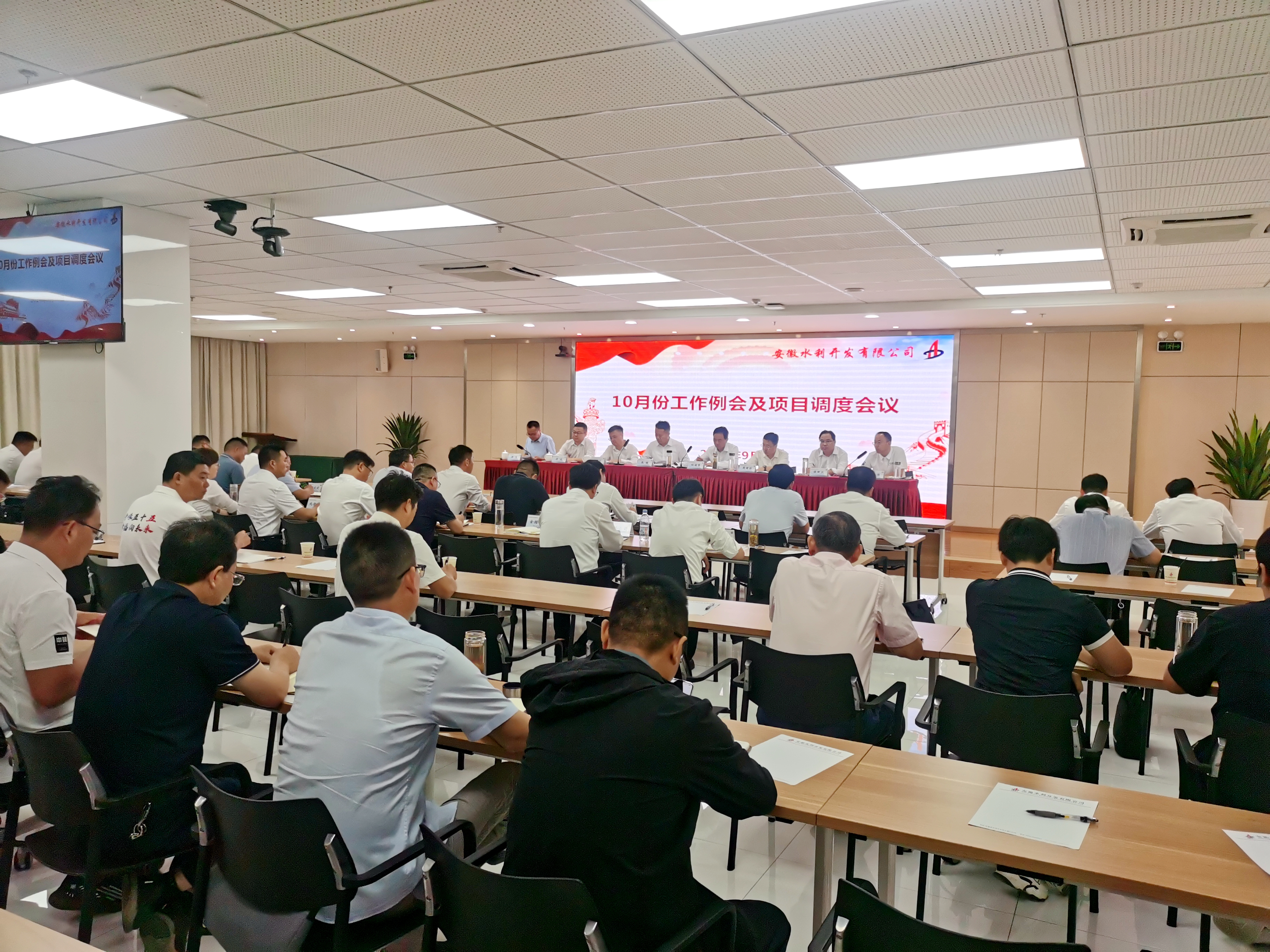 拉菲国际·(中国游)官方网站
