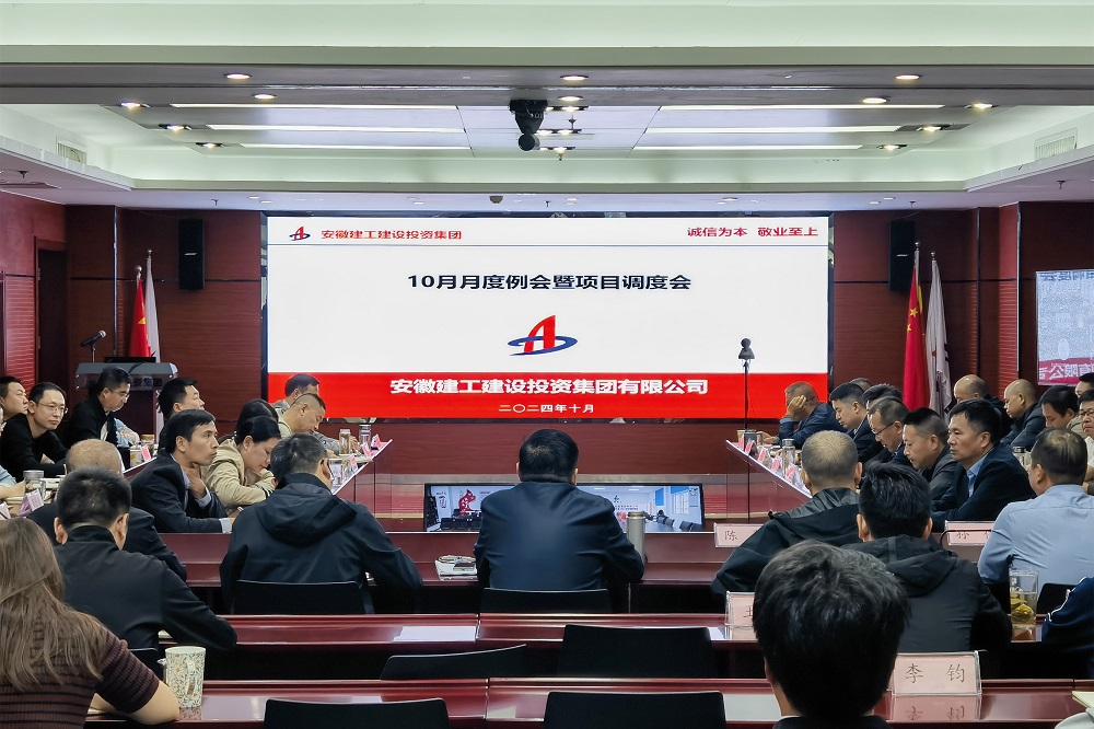 拉菲国际·(中国游)官方网站
