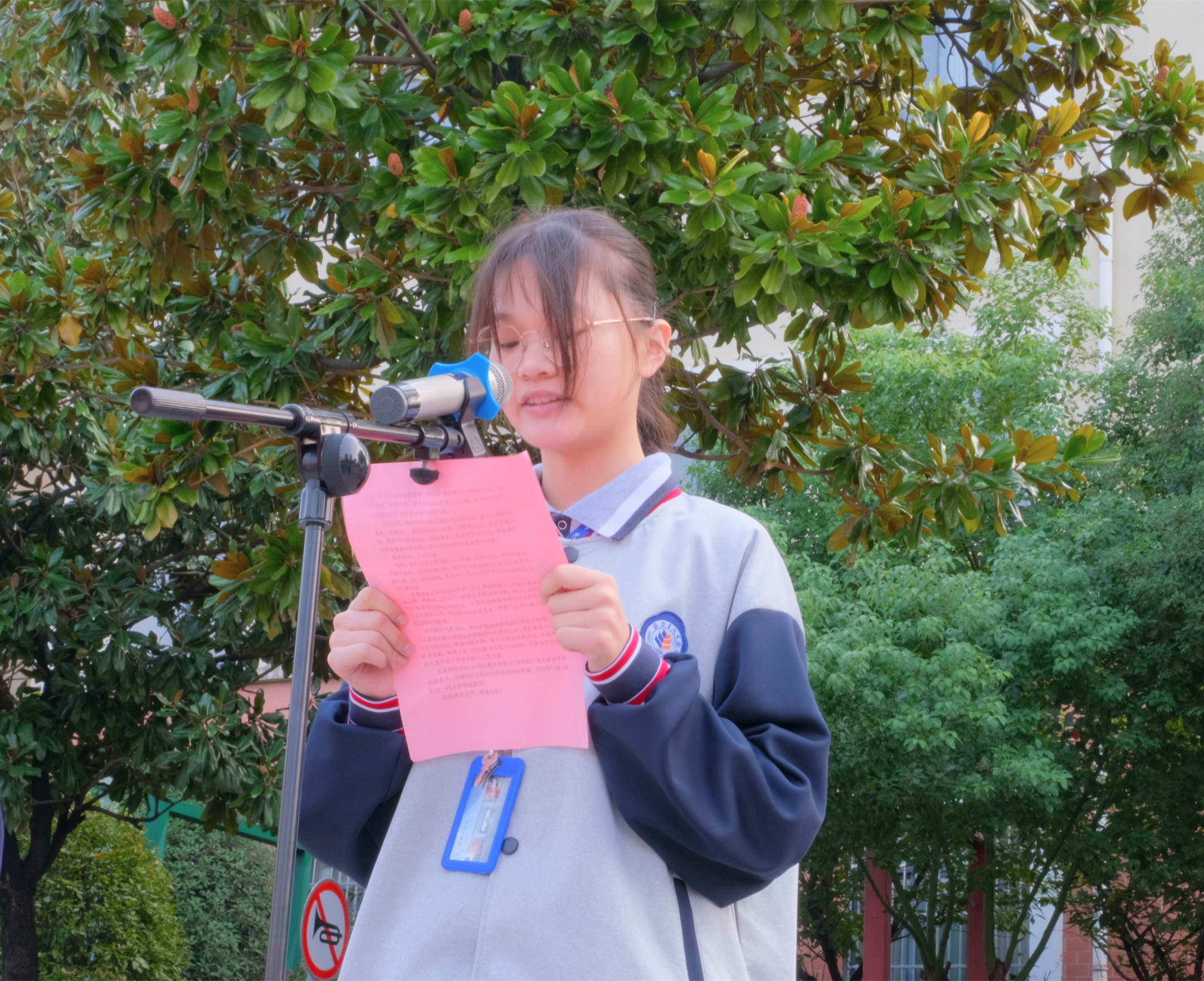 拉菲国际·(中国游)官方网站
