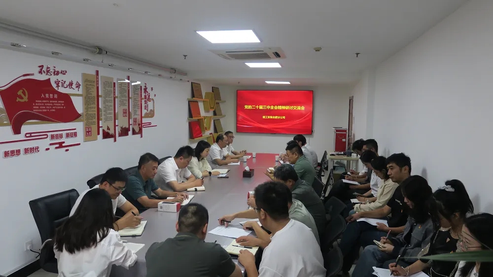 拉菲国际·(中国游)官方网站
