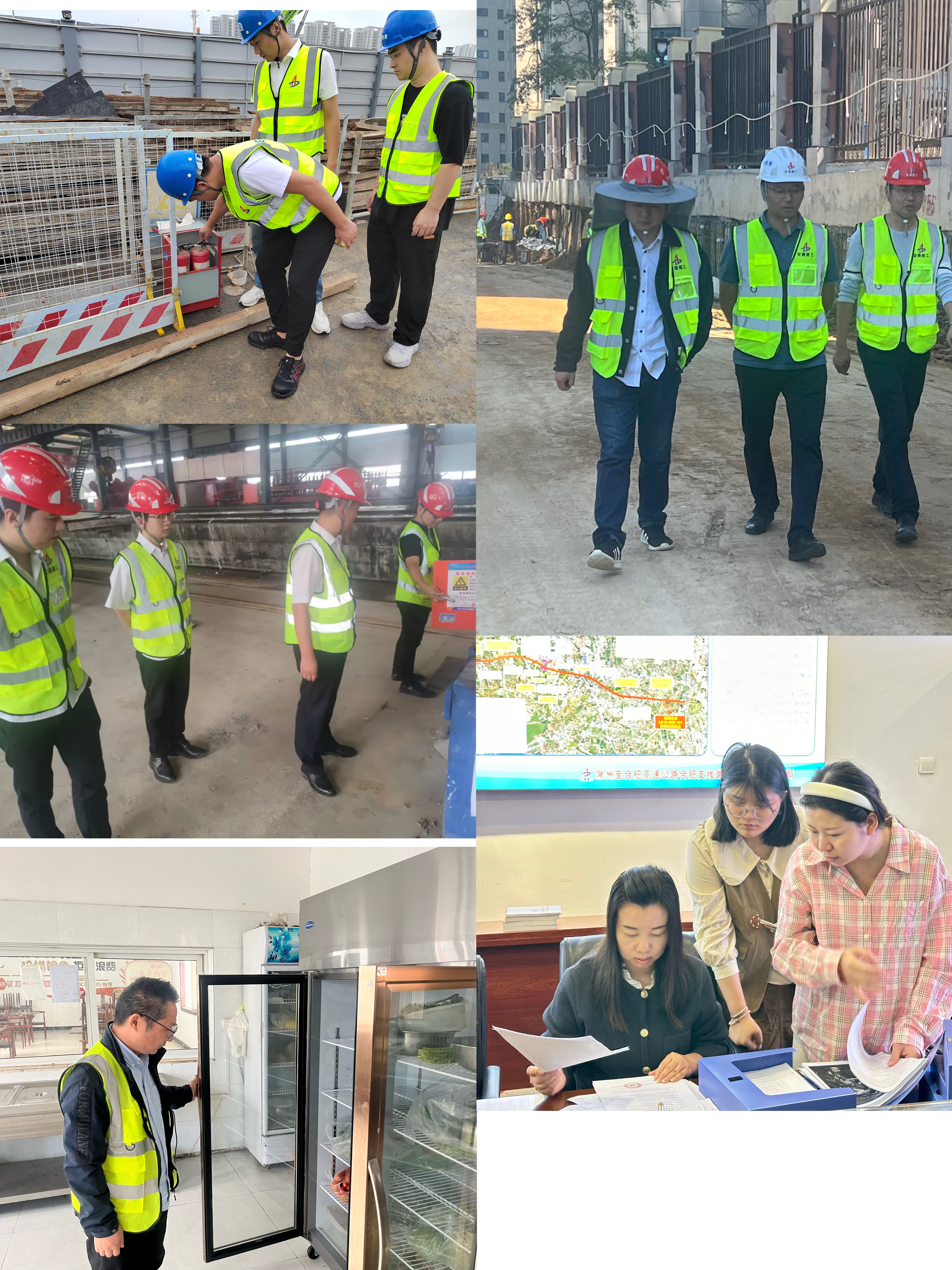 拉菲国际·(中国游)官方网站
