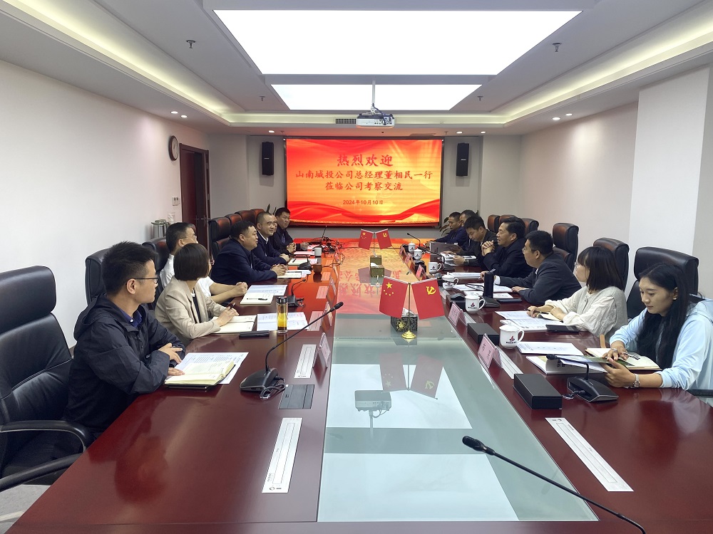 拉菲国际·(中国游)官方网站