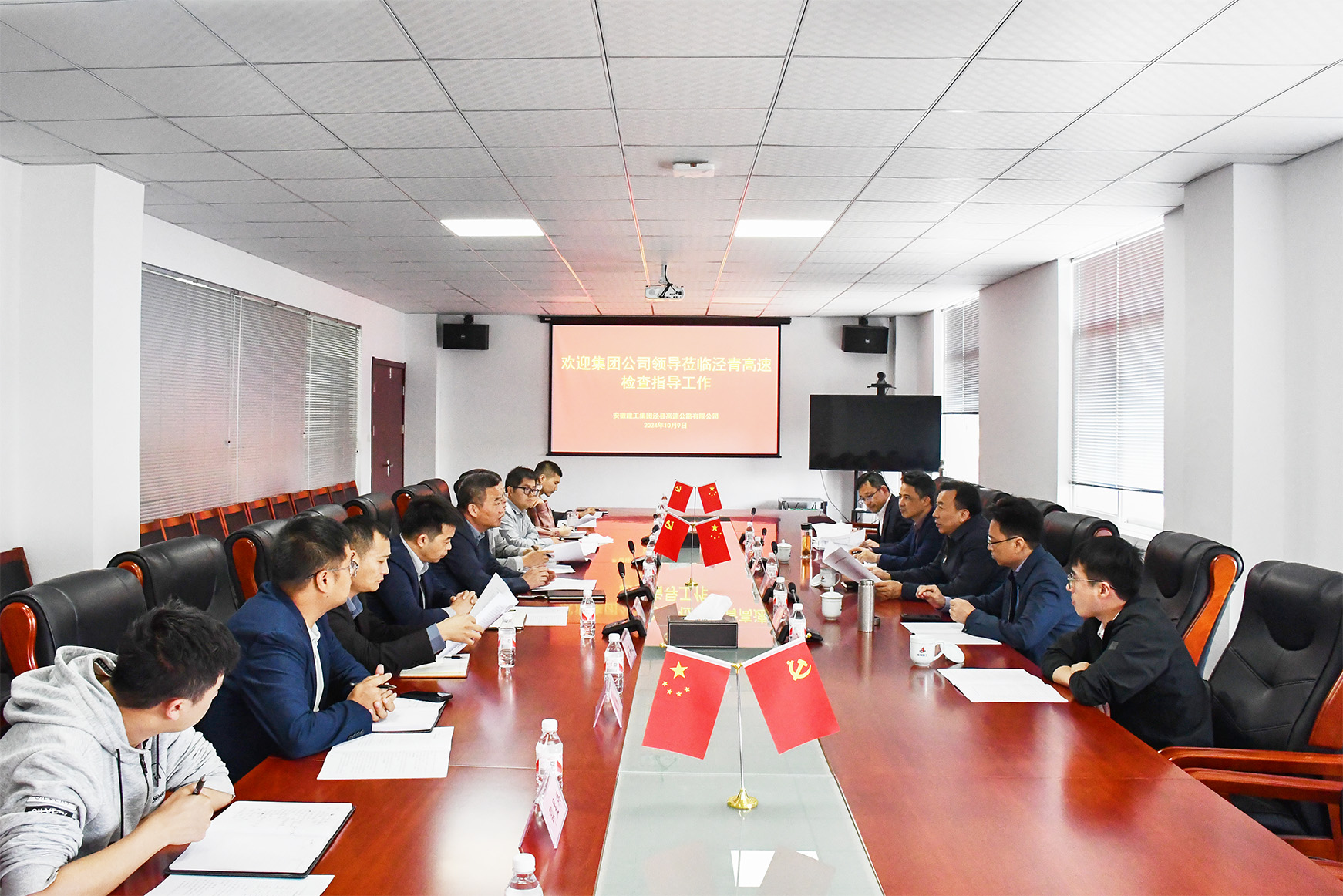拉菲国际·(中国游)官方网站