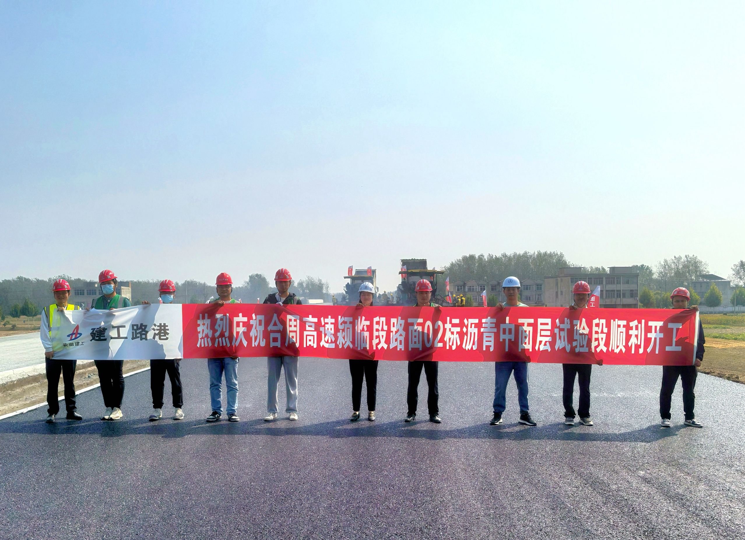 拉菲国际·(中国游)官方网站