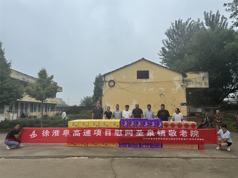 拉菲国际·(中国游)官方网站