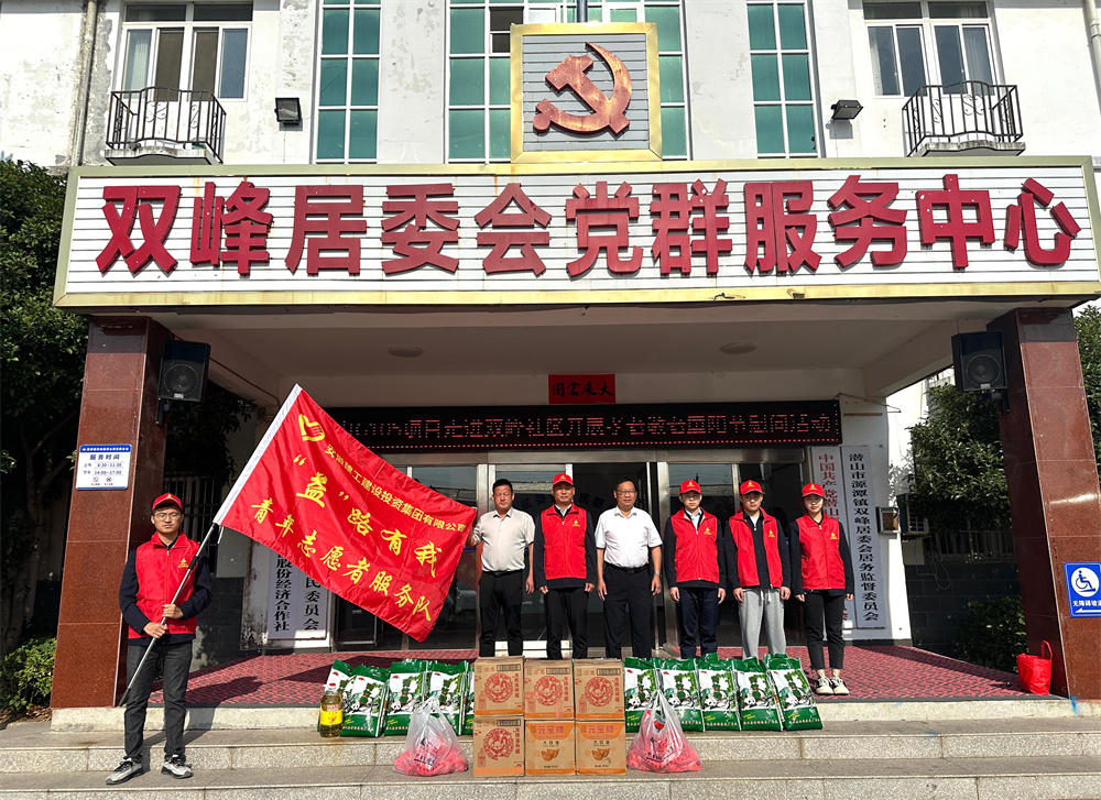 拉菲国际·(中国游)官方网站