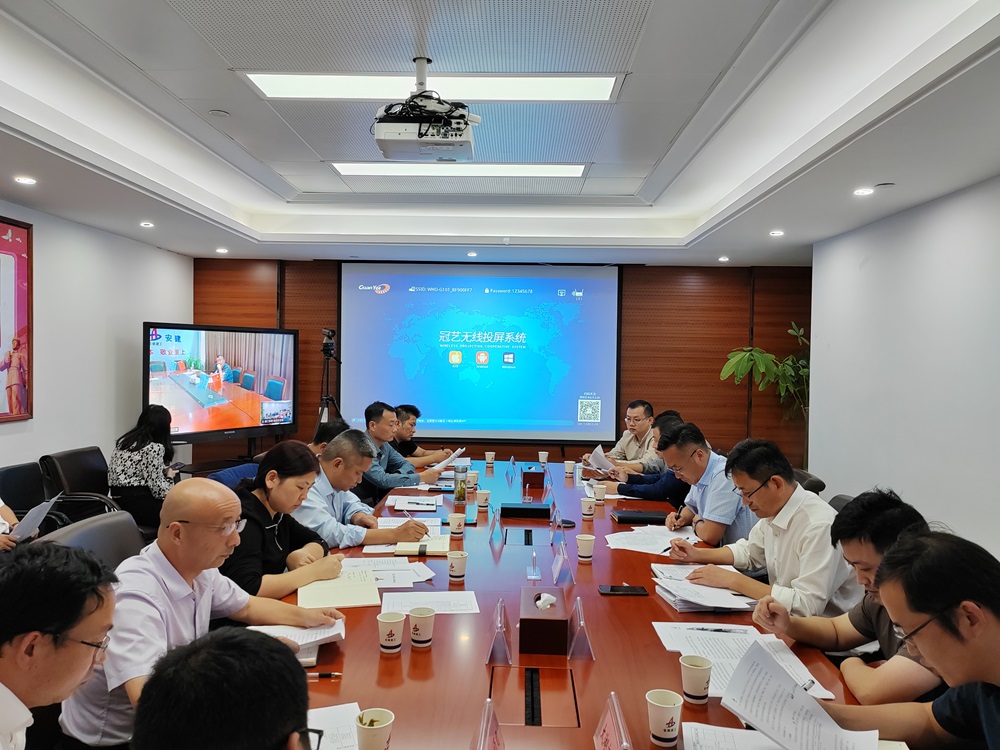 拉菲国际·(中国游)官方网站