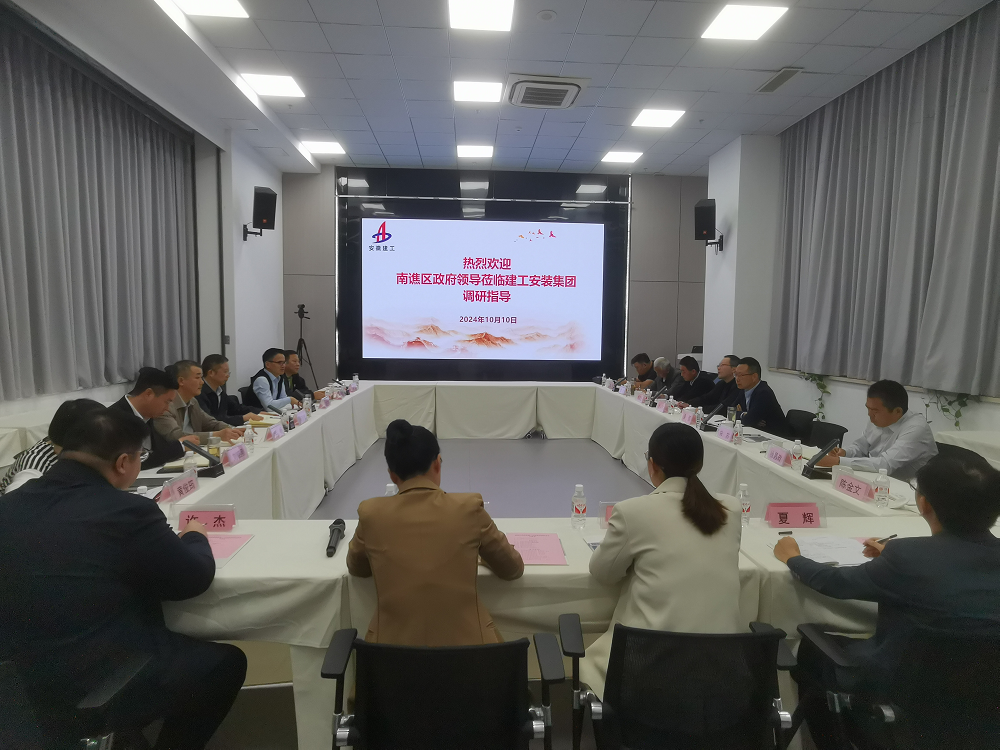拉菲国际·(中国游)官方网站