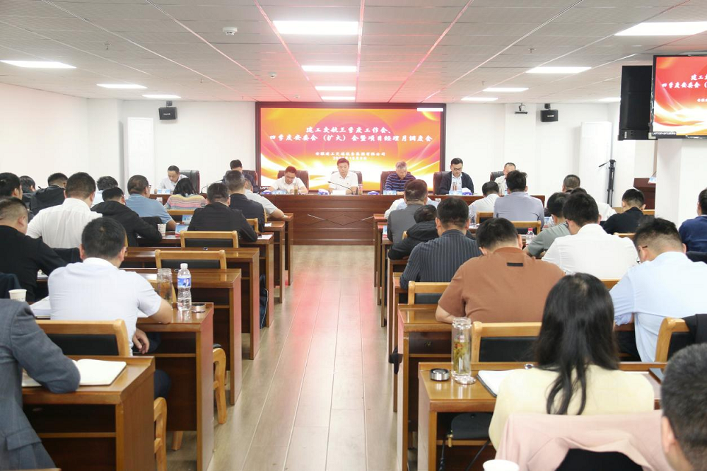 拉菲国际·(中国游)官方网站