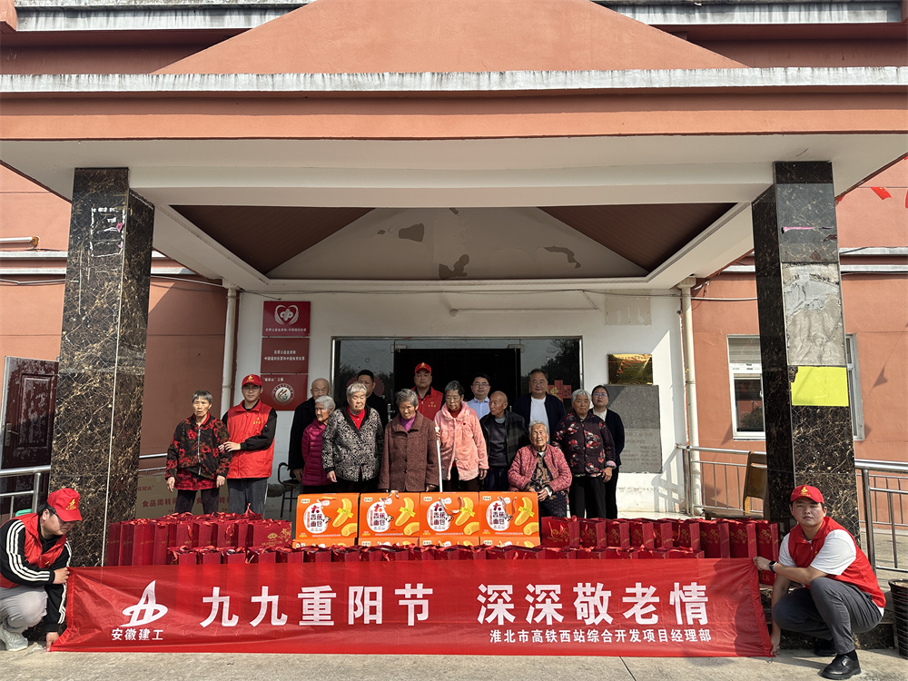 拉菲国际·(中国游)官方网站