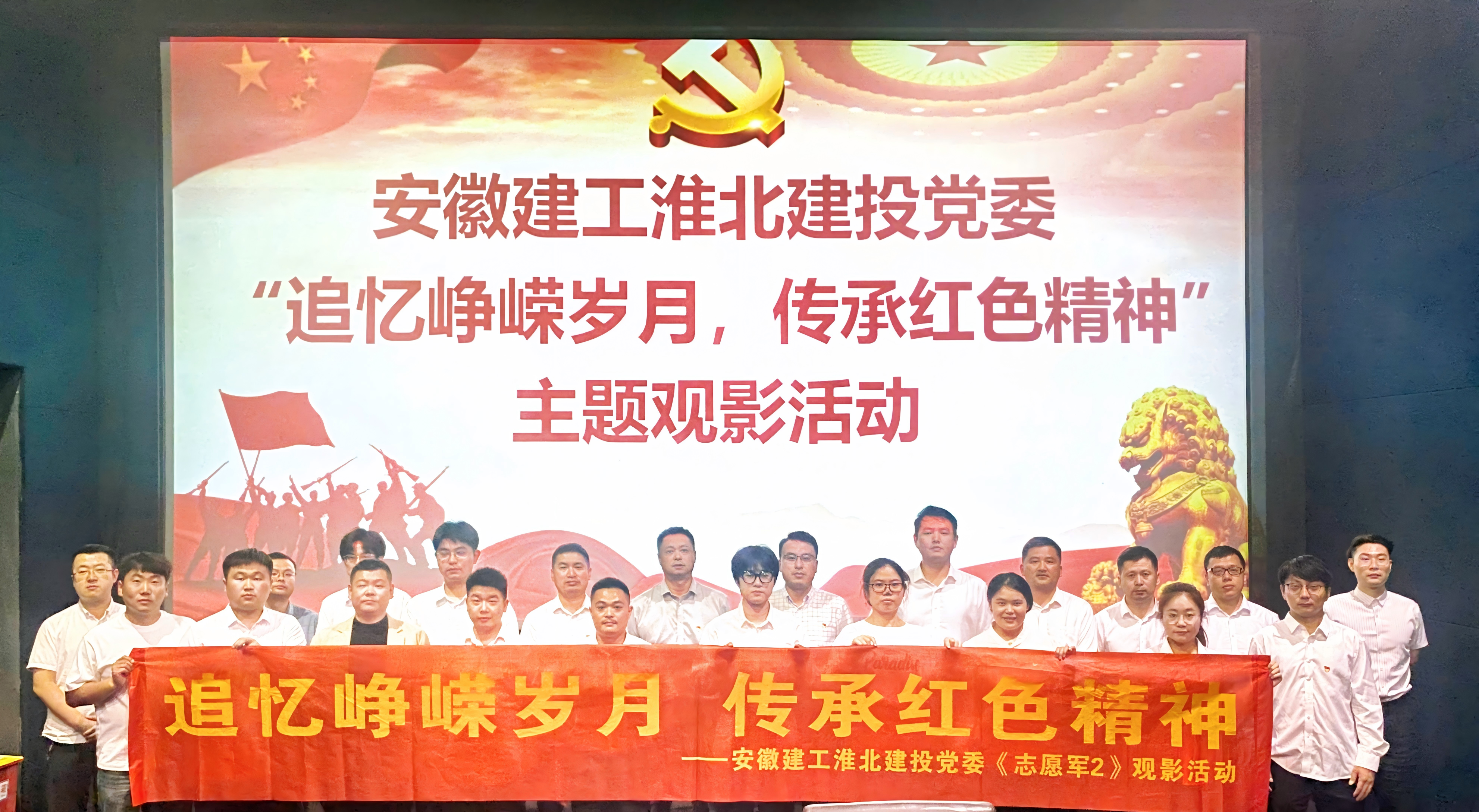 拉菲国际·(中国游)官方网站