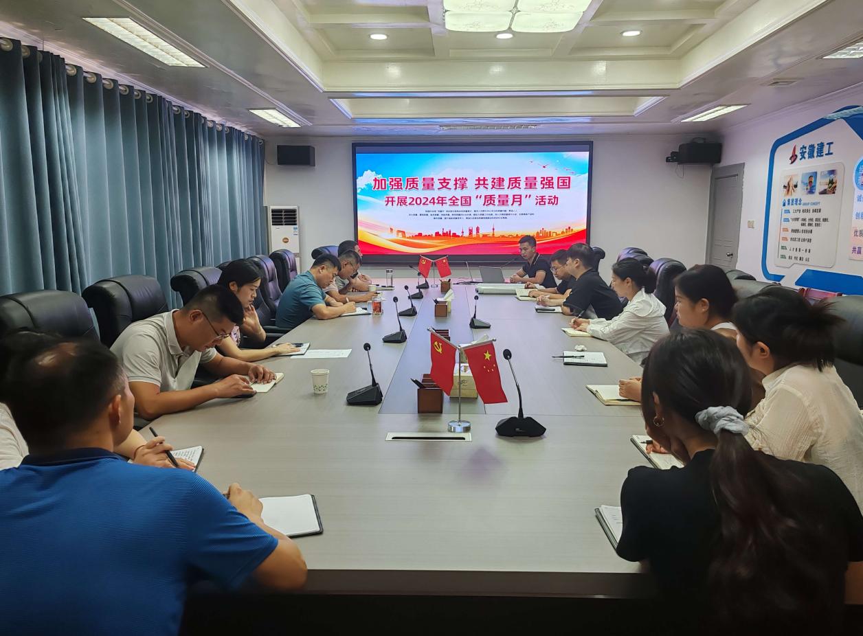 拉菲国际·(中国游)官方网站