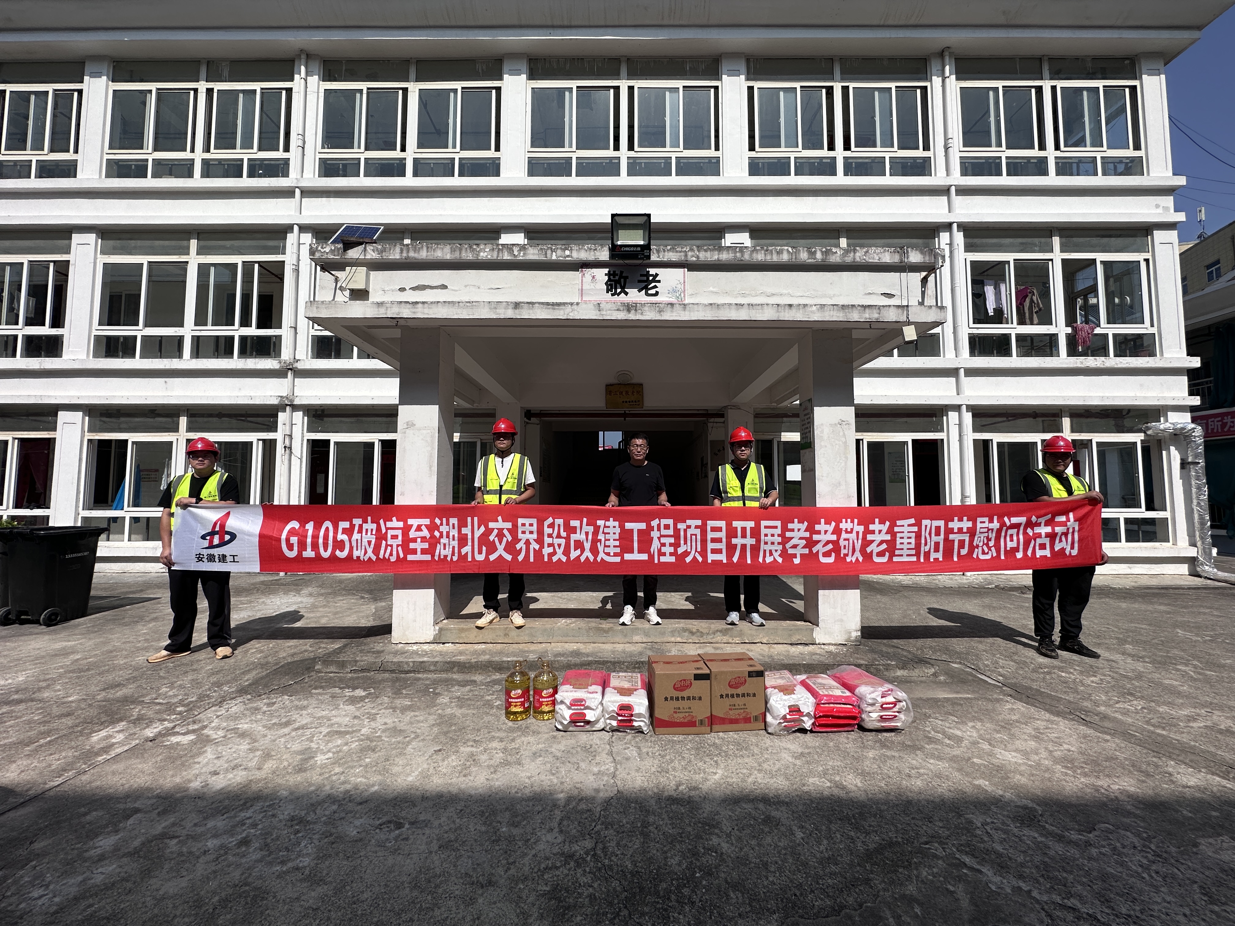拉菲国际·(中国游)官方网站