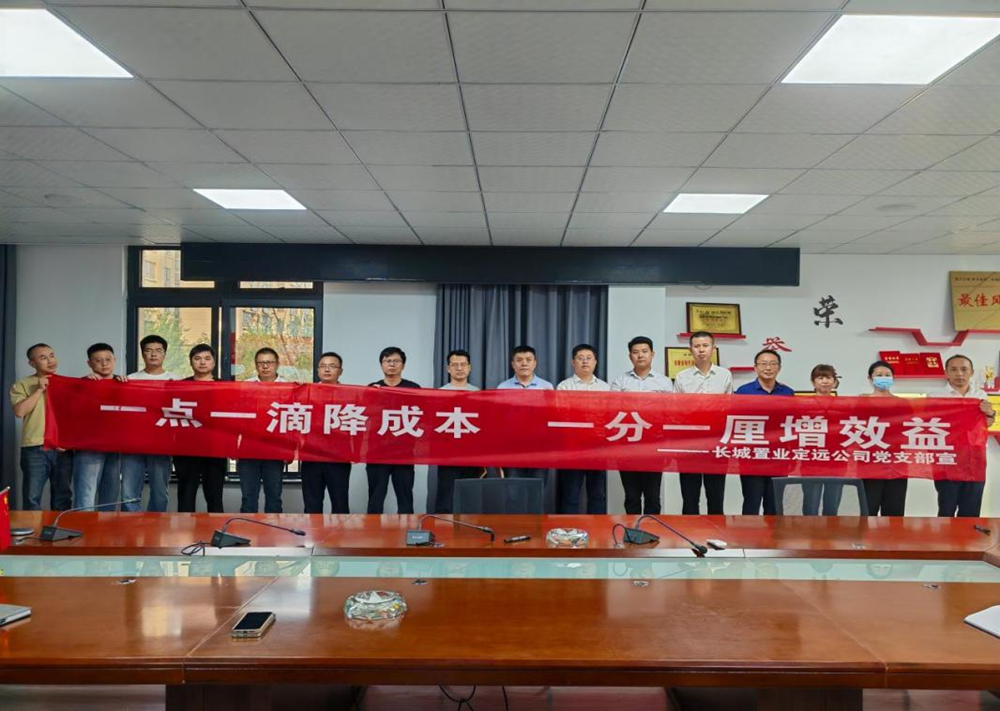 拉菲国际·(中国游)官方网站