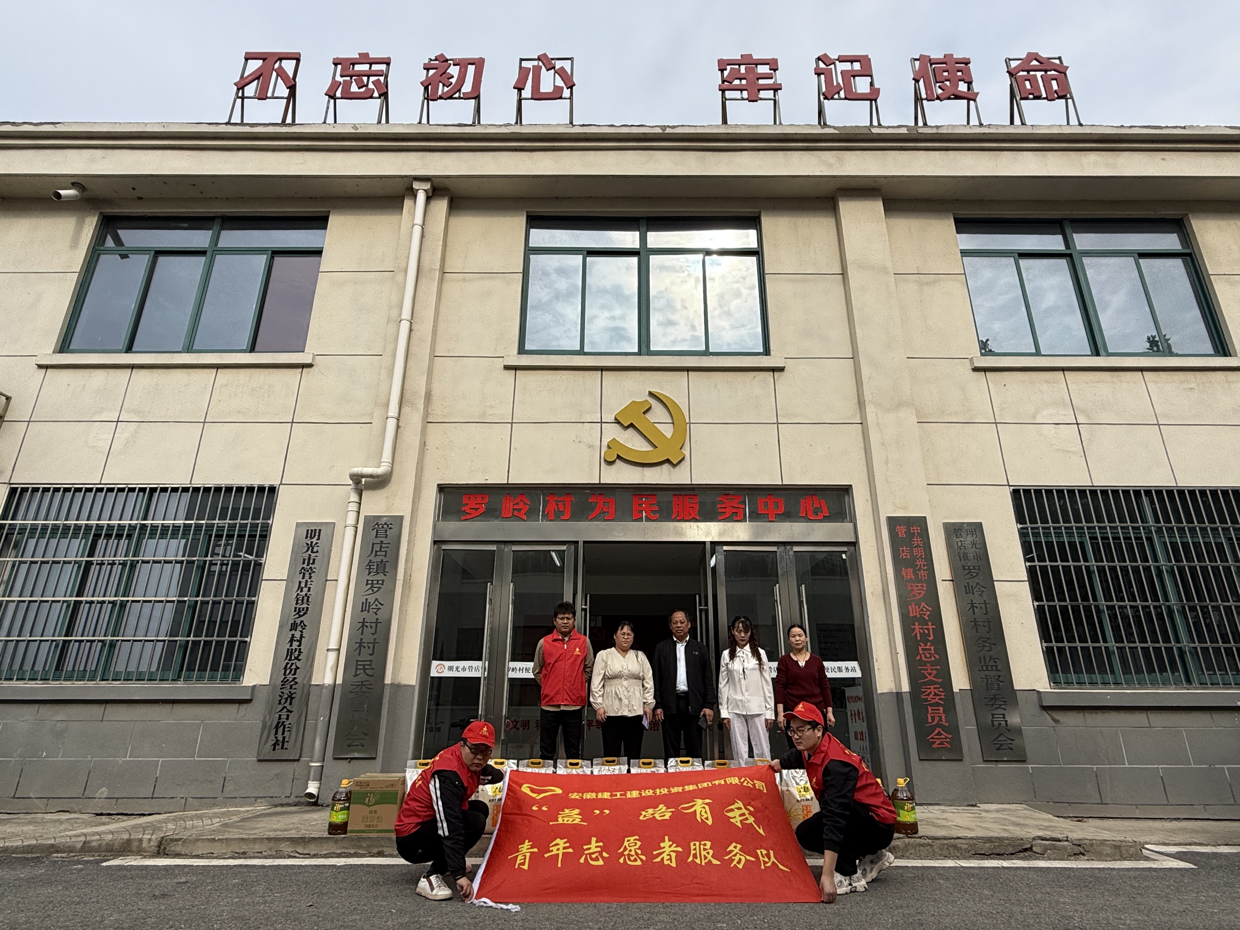 拉菲国际·(中国游)官方网站