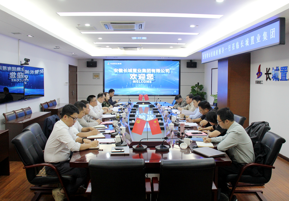 拉菲国际·(中国游)官方网站