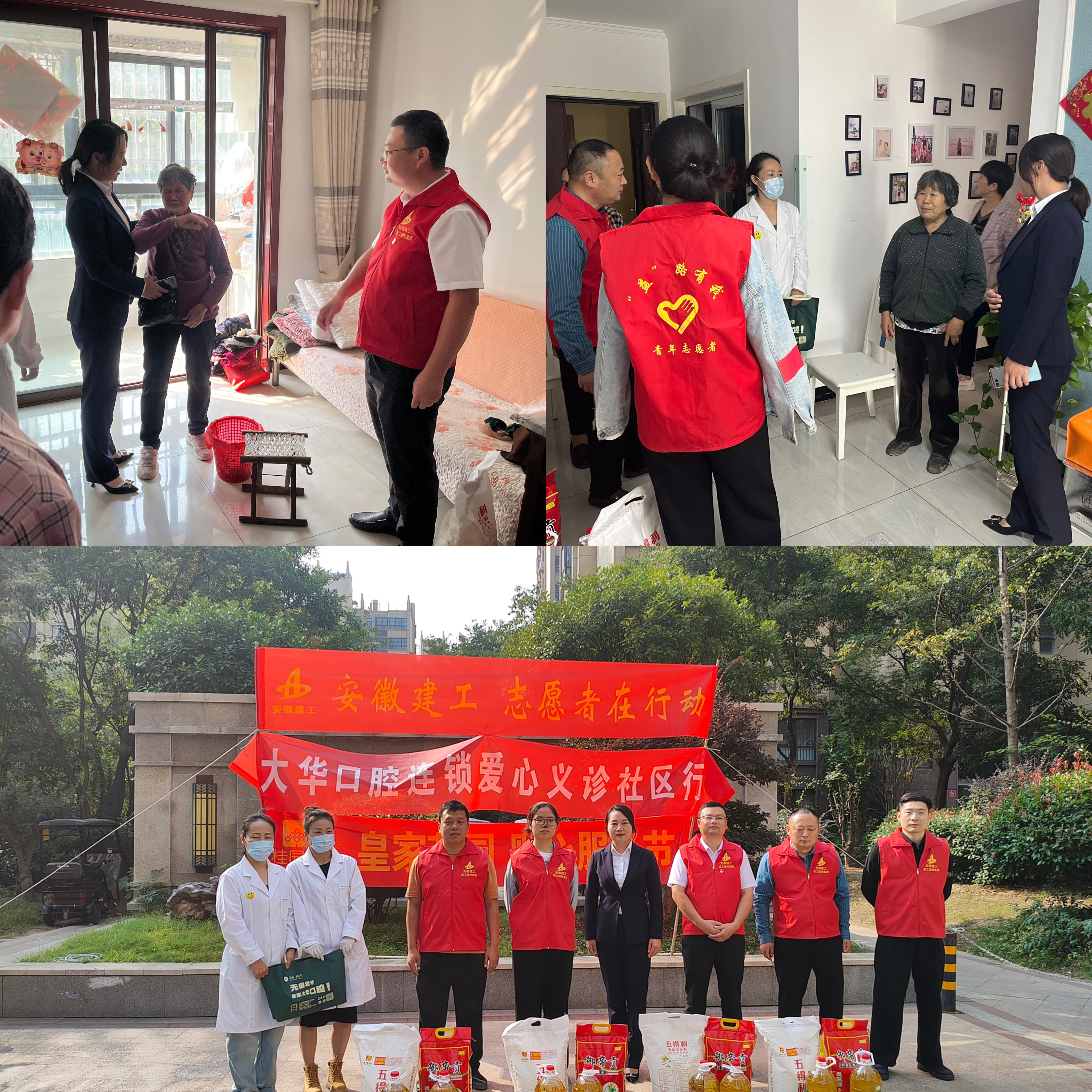 拉菲国际·(中国游)官方网站