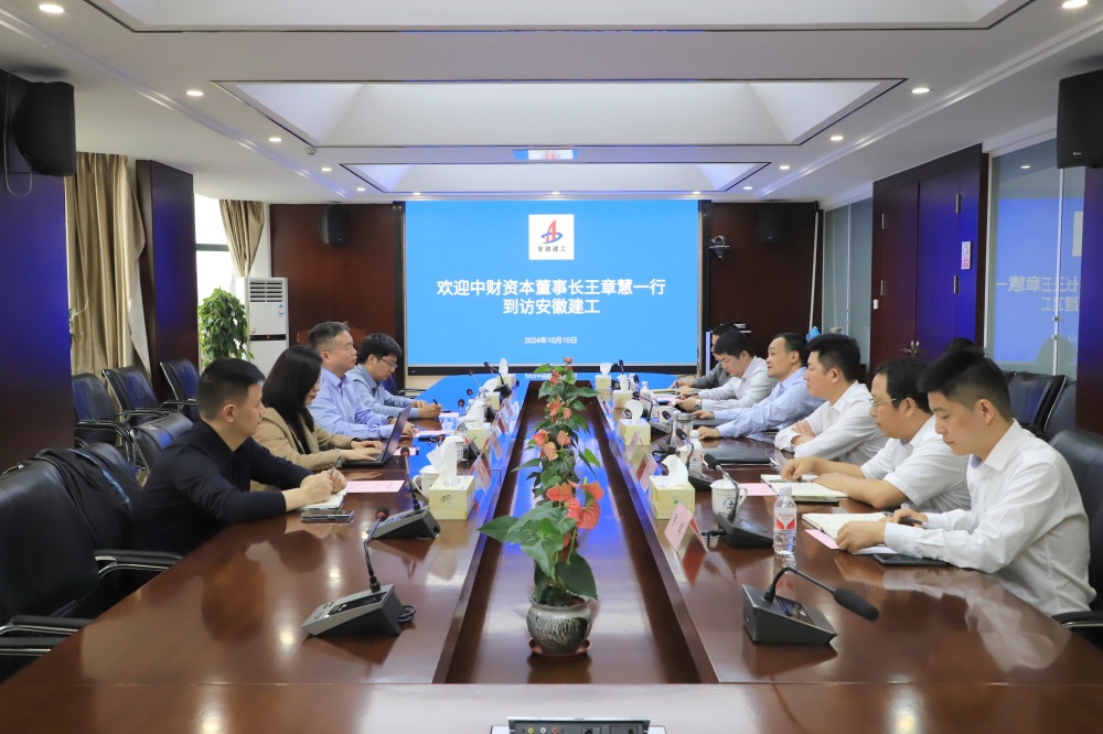 拉菲国际·(中国游)官方网站