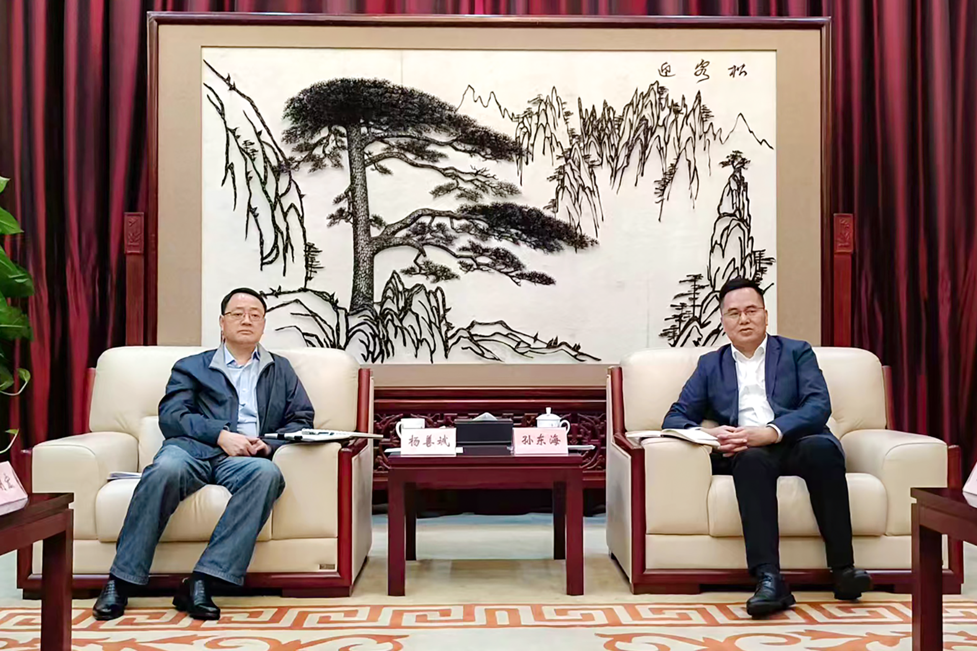 拉菲国际·(中国游)官方网站