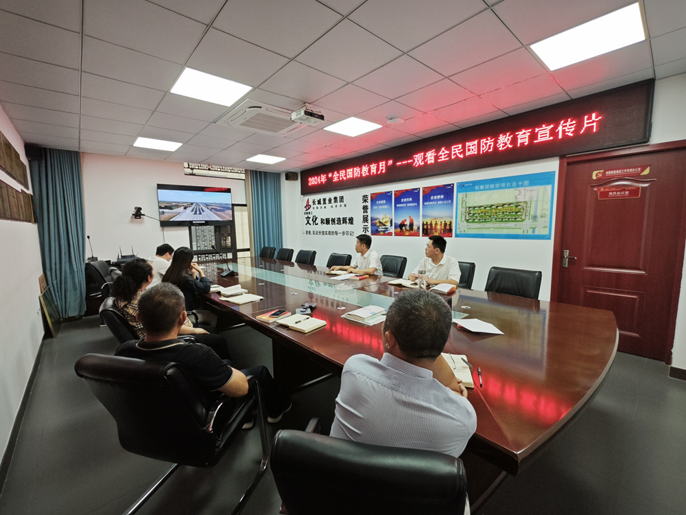 拉菲国际·(中国游)官方网站