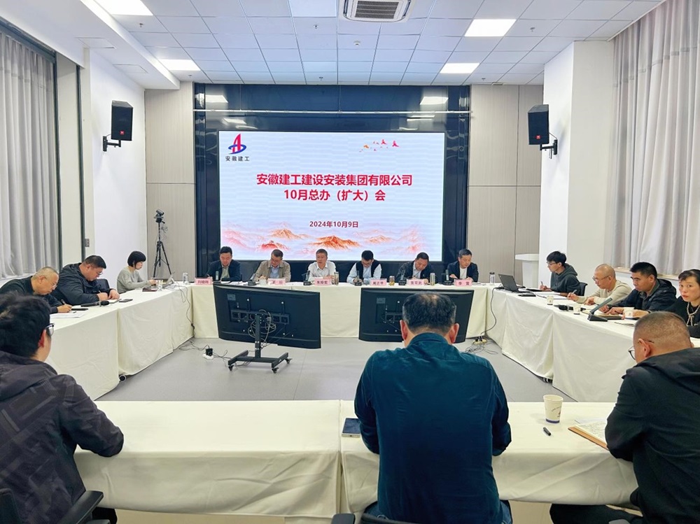 拉菲国际·(中国游)官方网站