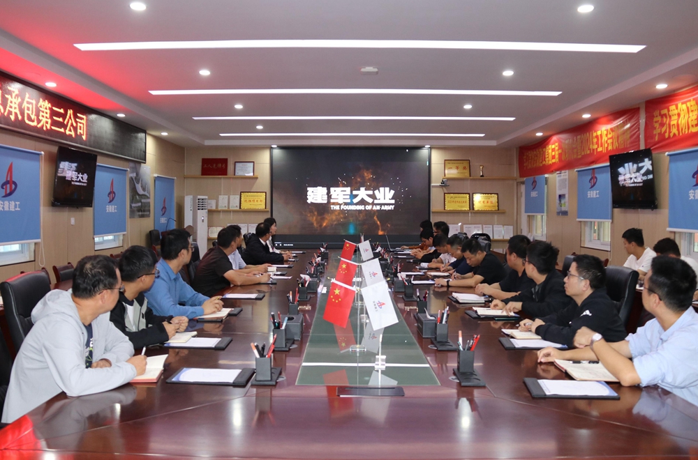 拉菲国际·(中国游)官方网站