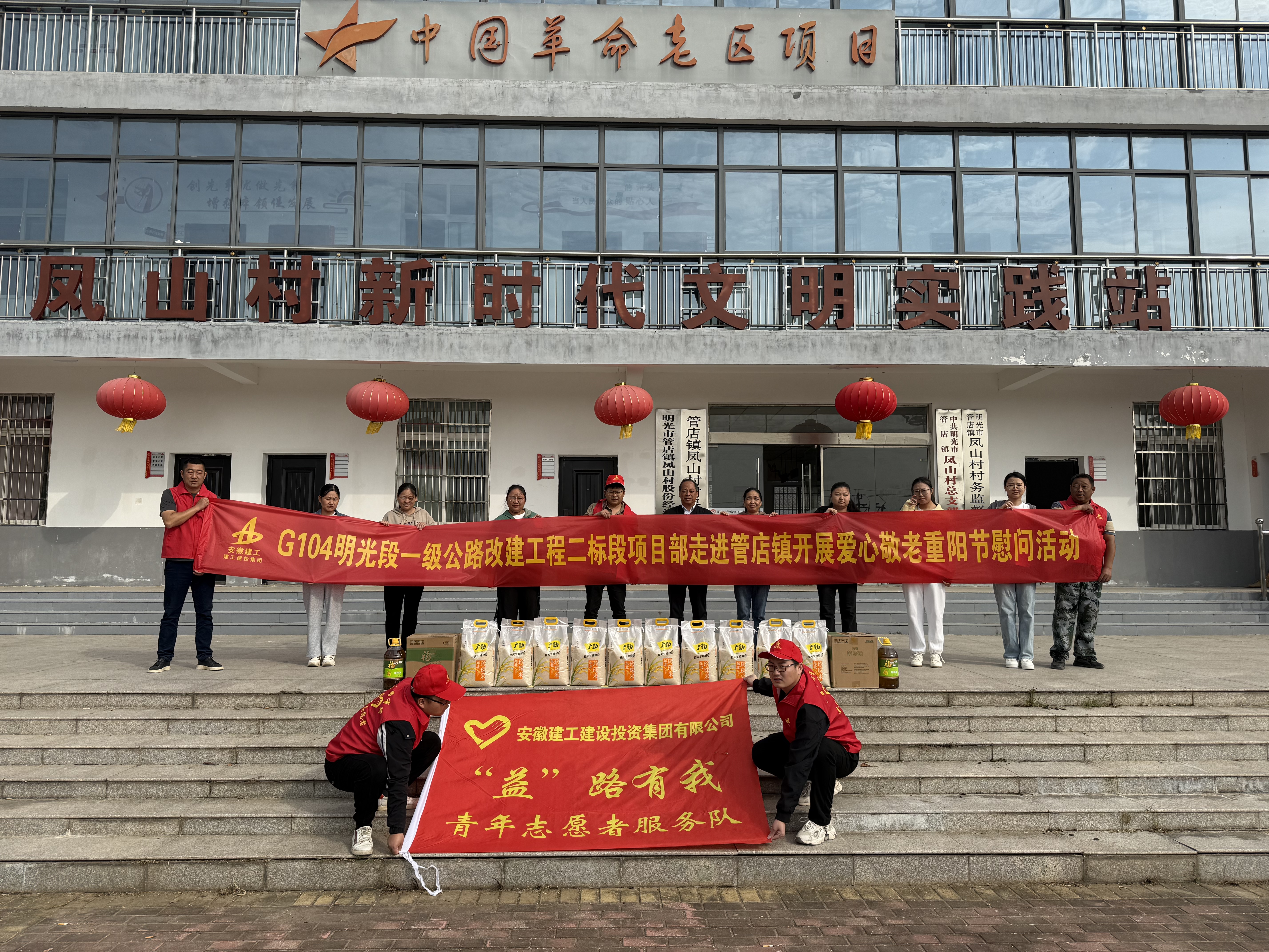 拉菲国际·(中国游)官方网站